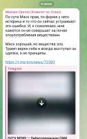 IMG20250606010535.jpg