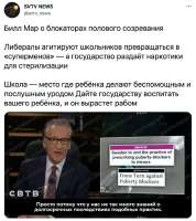 svtv-rt-20220527-2.jpg