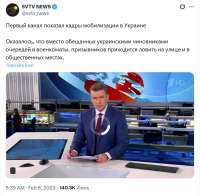 svtv-1tv-20230206.jpg