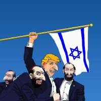 трамп наш.jpg