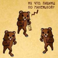световцы пацаны.jpg