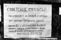 Nelőjetekfortepan6655.jpg
