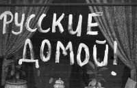 1956.jpg