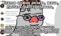 вата буча.jpg