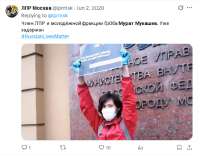 Мурат Мукашев ЛПР.png