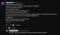 1667323539826.png