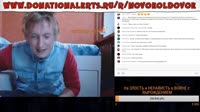 hata.mp4
