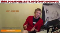 Богатый.mp4