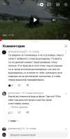 Screenshot20250602172754YouTube.jpg