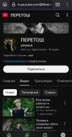 Screenshot20250609114345.jpg