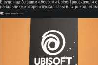 газысофт.png