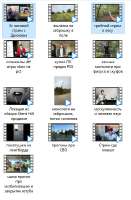dea84258acc4e173c1b8245622c302009896511c.jpg