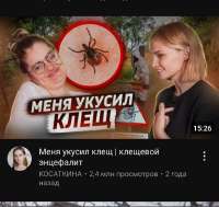 Screenshot20250614151046.jpg