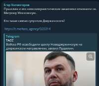 Telegram20250621103547.jpg