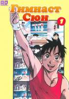 00 cover.jpg