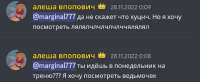 IMG20230103160639.jpg