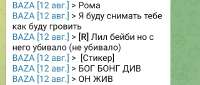 17203099448221.jpg