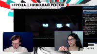 я девушка маргинала.mp4