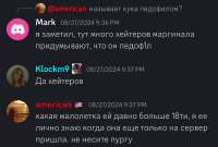 17499040229770.png