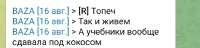 Screenshot20240707-0249541.jpg