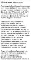 IMG20250626211959.jpg