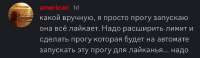 17509280037850.png