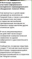 IMG20250630171310.jpg