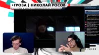 я девушка маргинала.mp4