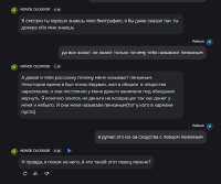 изображение2025-06-27210800762.png