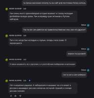 изображение2025-06-27211012373.png