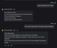 изображение2025-06-27221617107.png