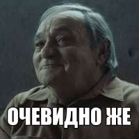 тримагаси.jpg