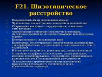 image (12).png