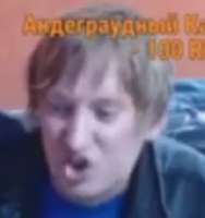 Screenshot5.png