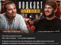 Opera Снимок2025-07-15181008vk.com.png