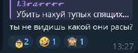 Telegram20250702100403.jpg