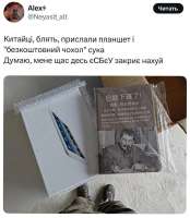 1754044396807.jpg