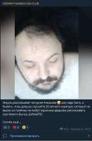 озон попустил чмиля.png