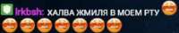 Безымянный.png