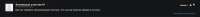 изображение.png