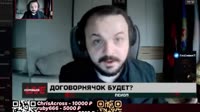 clip.mp4
