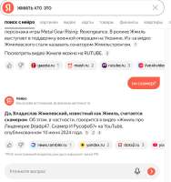 изображение.png