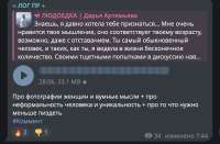 1756108141311.png