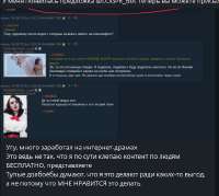 1724871163523.png