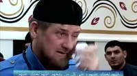 кадырка.mp4