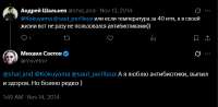 1690388246367.png