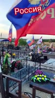 фыв (1).mp4