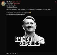 изображение.png