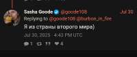 IMG20250803232411.jpg