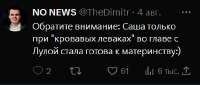Снимок.JPG